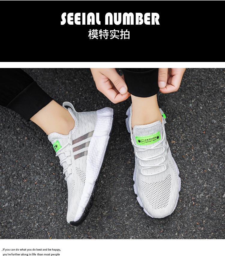 Men's breathable mesh running shoes summer lightweight fly-woven sneakers