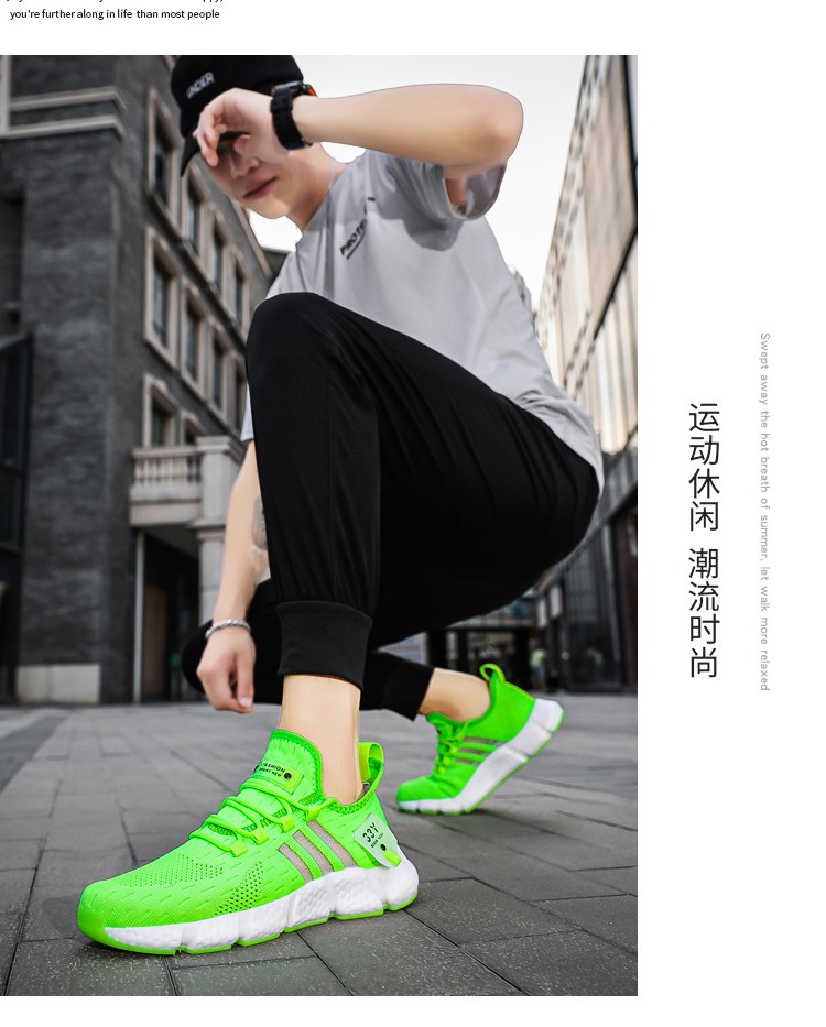Men's breathable mesh running shoes summer lightweight fly-woven sneakers