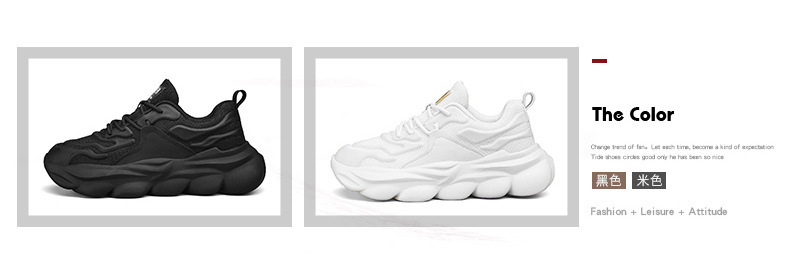 Men's Chunky Sneakers Low-Top Casual Shoes Breathable Mesh Thick Sole