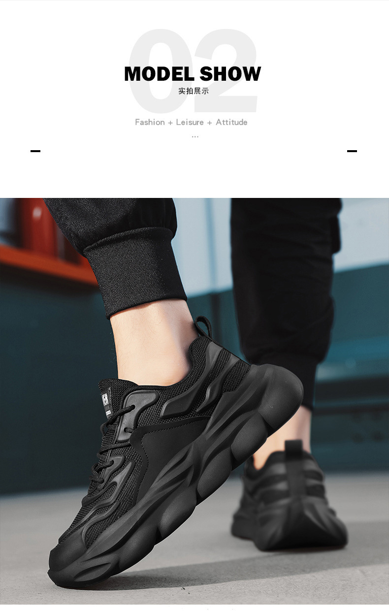 Men's Chunky Sneakers Low-Top Casual Shoes Breathable Mesh Thick Sole