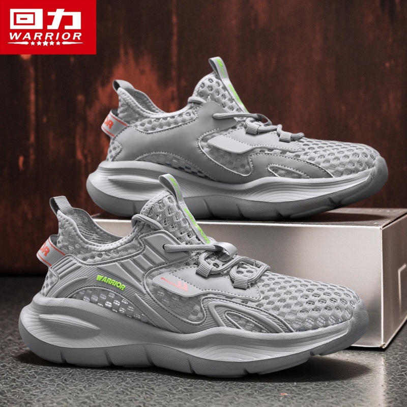 勇士男士透氣網眼跑鞋夏季輕便運動鞋