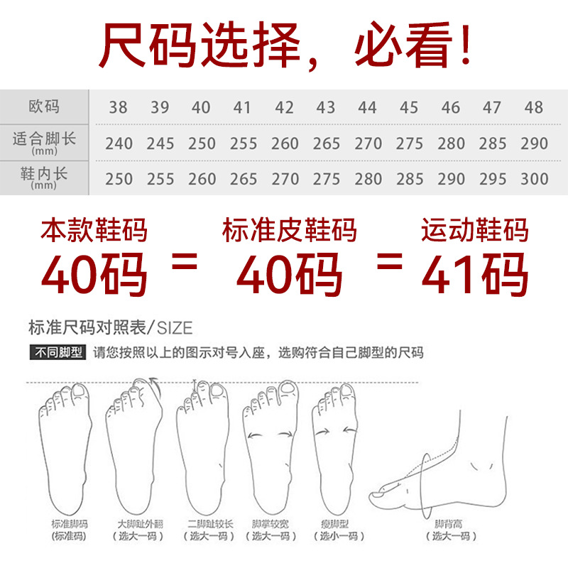 Men's Outdoor Hiking Shoes, Large Size Casual Trekking Sneakers with Cushioning