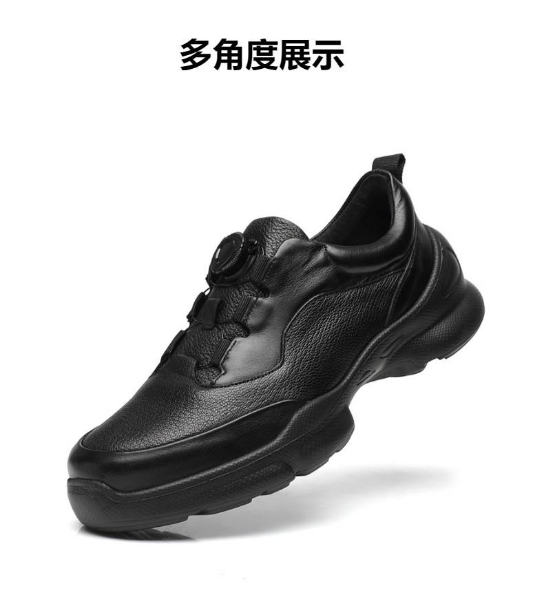 Men's Casual Leather Walking Shoes, Lightweight Comfortable Outdoor Sneakers