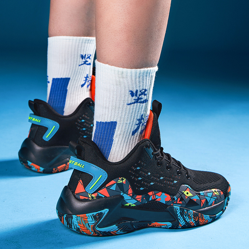 Men's Breathable Basketball Shoes, Anti-Slip Training Sneakers for Fitness