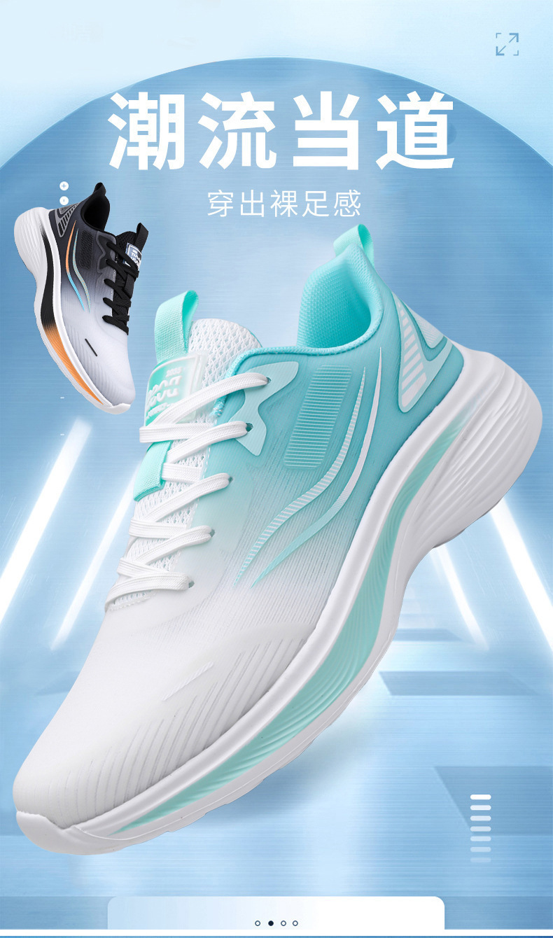 Men's Breathable Running Shoes Lightweight Comfortable Mesh Casual Sneakers