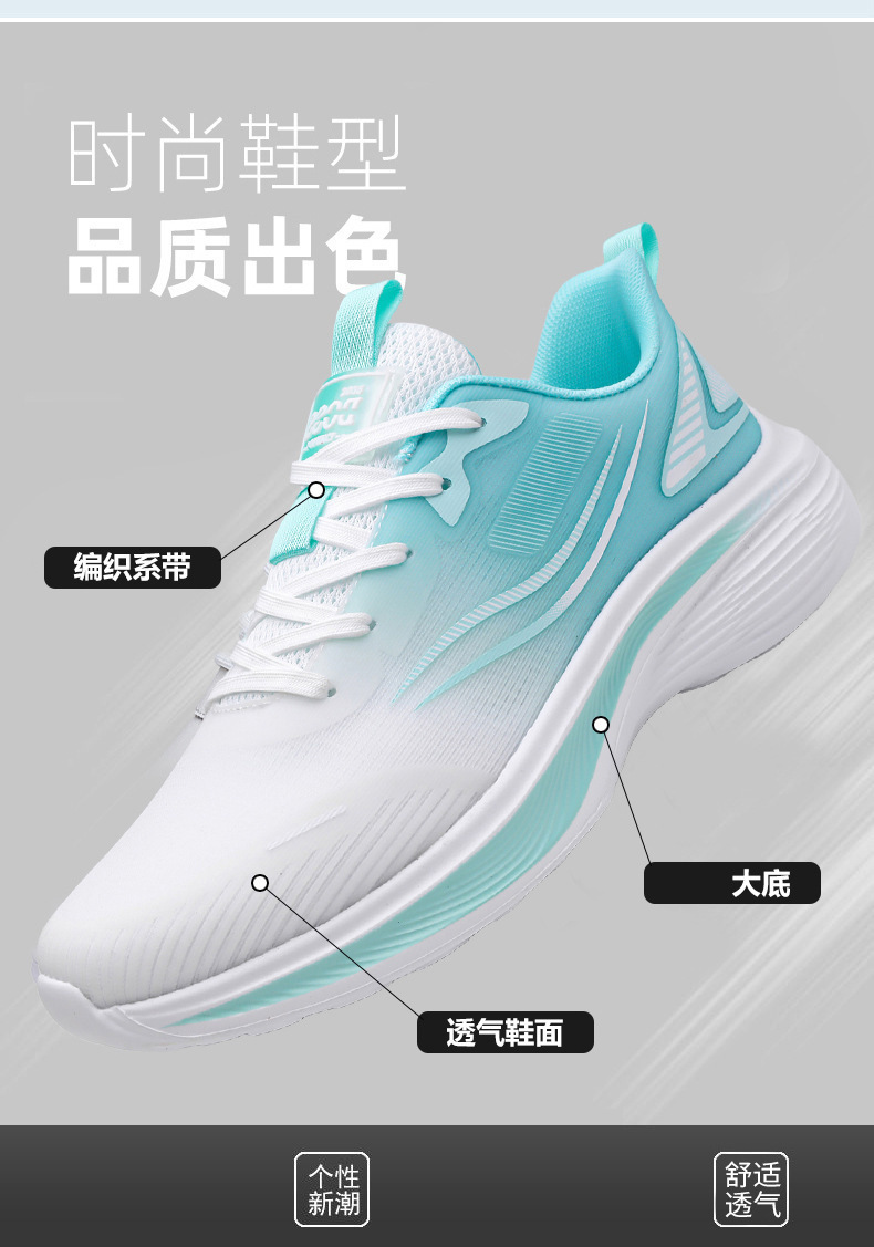 Men's Breathable Running Shoes Lightweight Comfortable Mesh Casual Sneakers