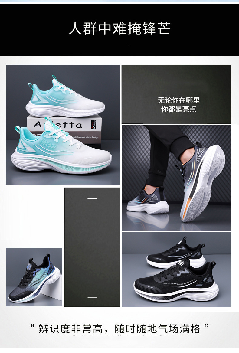 Men's Breathable Running Shoes Lightweight Comfortable Mesh Casual Sneakers