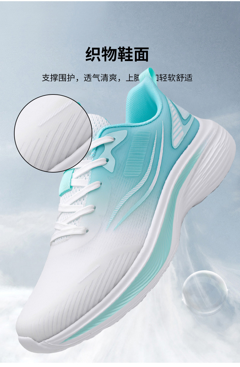 Men's Breathable Running Shoes Lightweight Comfortable Mesh Casual Sneakers