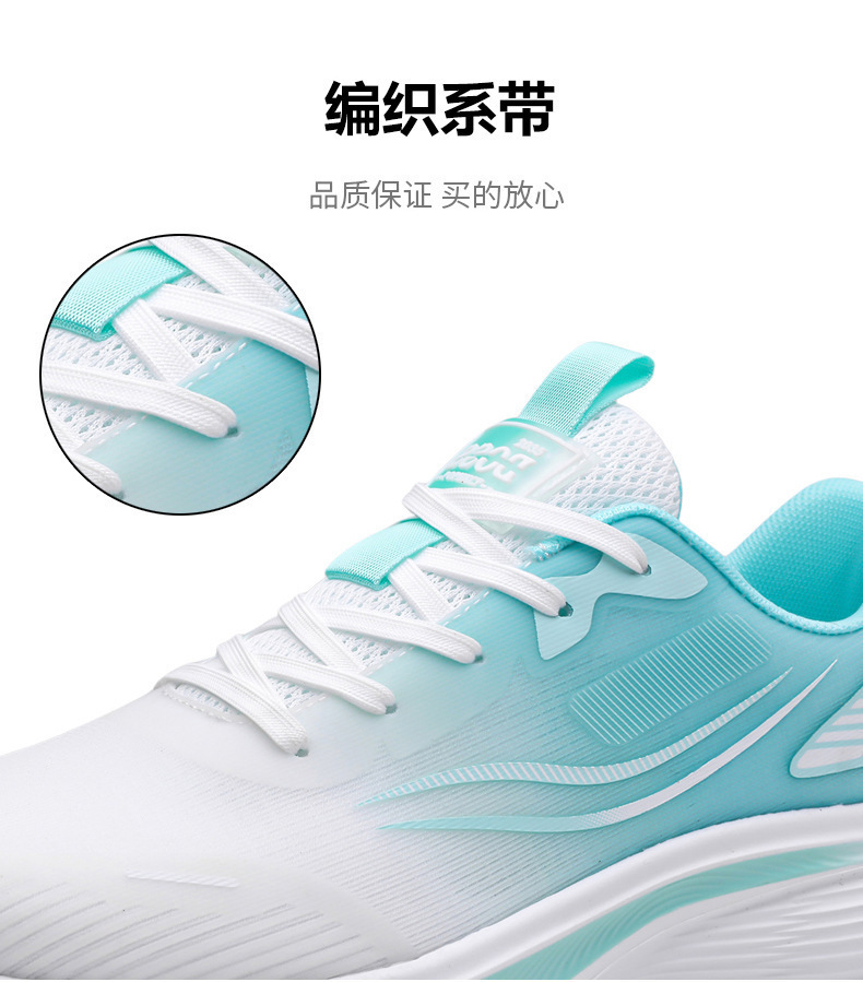 Men's Breathable Running Shoes Lightweight Comfortable Mesh Casual Sneakers