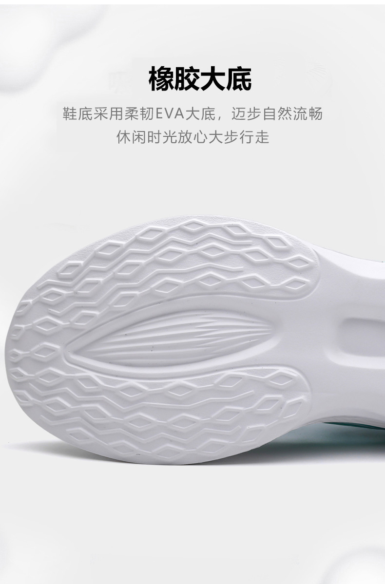 Men's Breathable Running Shoes Lightweight Comfortable Mesh Casual Sneakers
