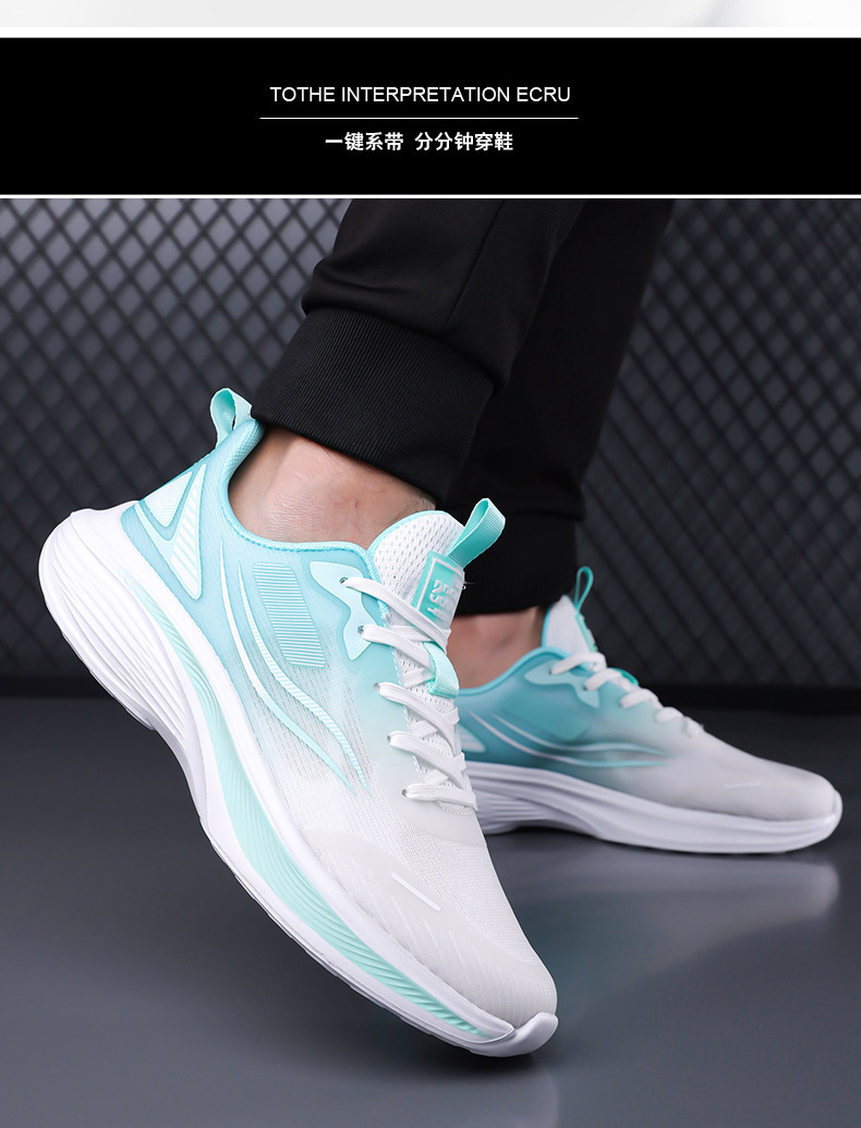 Men's Breathable Running Shoes Lightweight Comfortable Mesh Casual Sneakers