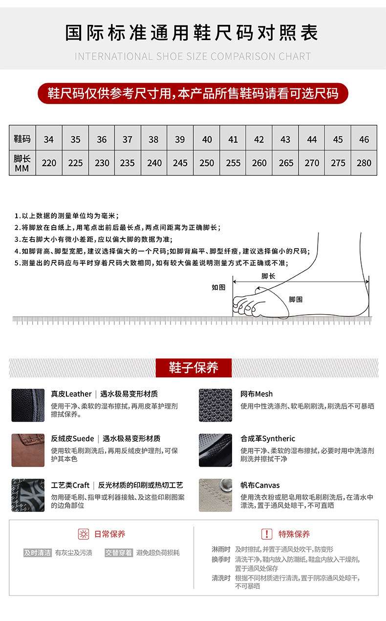 Men's Breathable Running Shoes Lightweight Comfortable Mesh Casual Sneakers