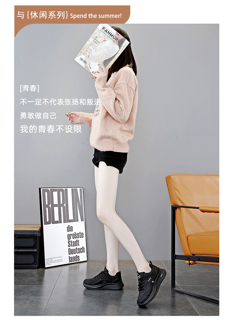 Women's Casual Skate Shoes, Breathable Comfortable Low-Top Sneakers for Spring and Autumn