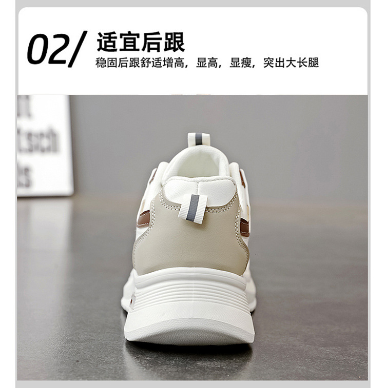 Women's Casual Skate Shoes, Breathable Comfortable Low-Top Sneakers for Spring and Autumn