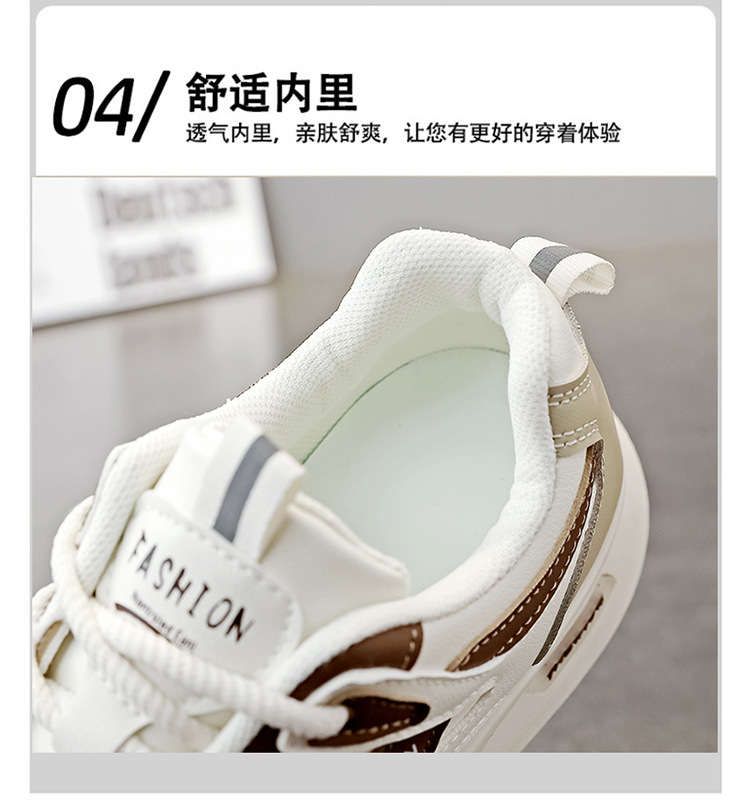 Women's Casual Skate Shoes, Breathable Comfortable Low-Top Sneakers for Spring and Autumn