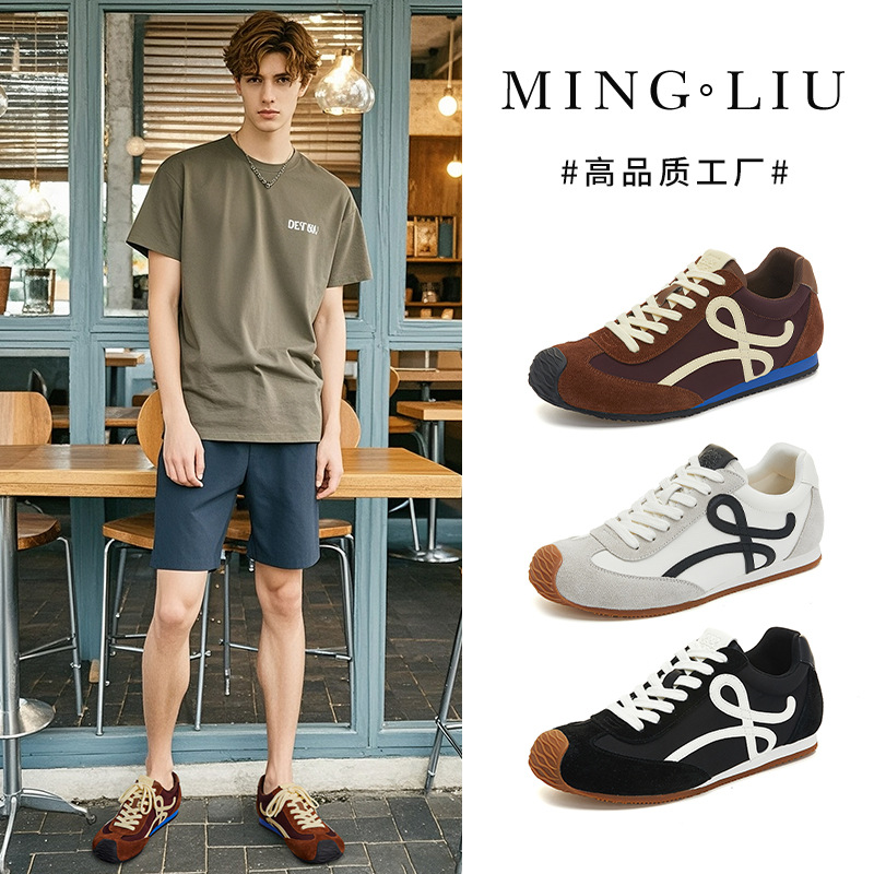 Men's Genuine Leather Casual Sneakers, Flat Low-Top Walking Shoes for Spring and Autumn