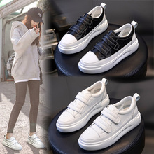 Men's Genuine Leather Casual Sneakers, Flat Low-Top Walking Shoes for Spring and Autumn