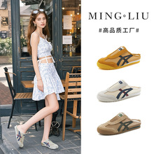 Men's Genuine Leather Casual Sneakers, Flat Low-Top Walking Shoes for Spring and Autumn