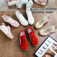 Men's Genuine Leather Casual Sneakers, Flat Low-Top Walking Shoes for Spring and Autumn