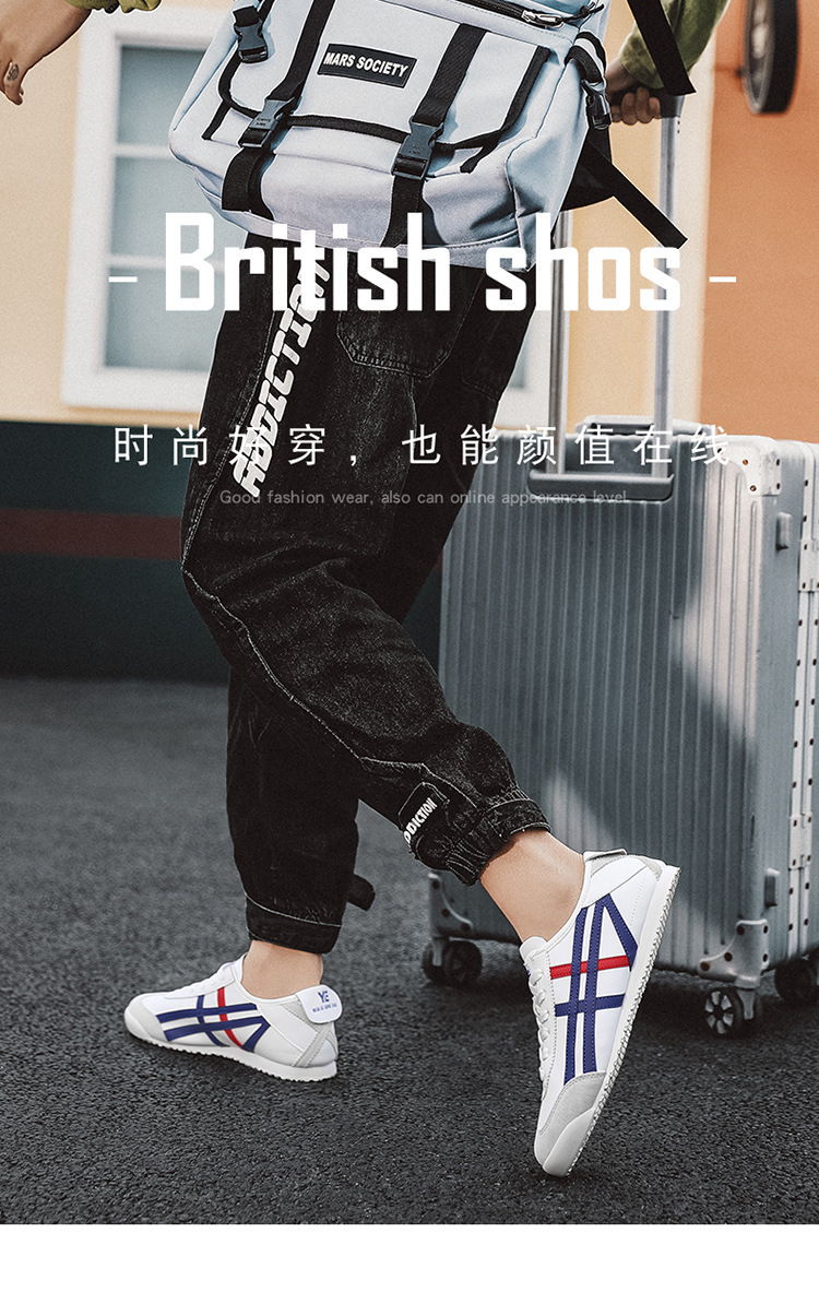Men's Casual PU Leather Slip-On Shoes, Low-Top Round Toe Retro Style for Spring