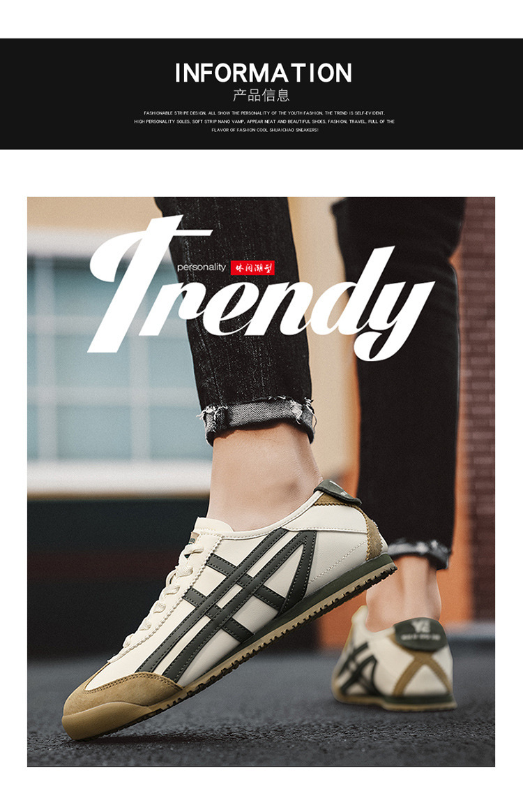 Men's Casual PU Leather Slip-On Shoes, Low-Top Round Toe Retro Style for Spring