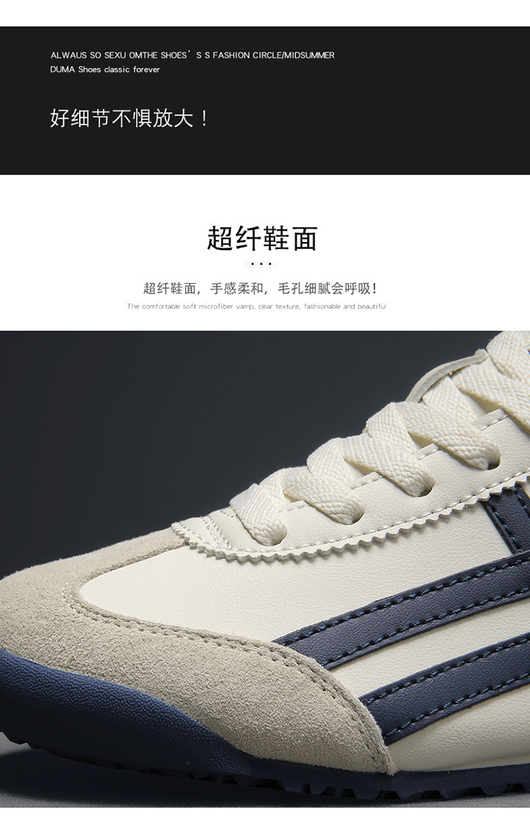 Men's Casual PU Leather Slip-On Shoes, Low-Top Round Toe Retro Style for Spring