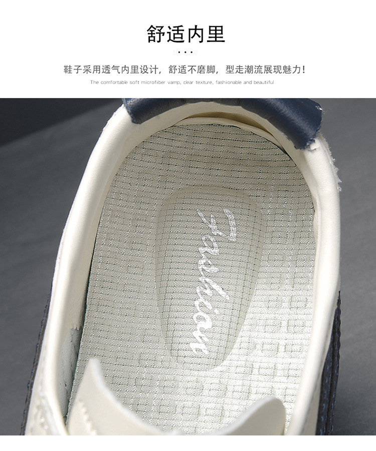 Men's Casual PU Leather Slip-On Shoes, Low-Top Round Toe Retro Style for Spring