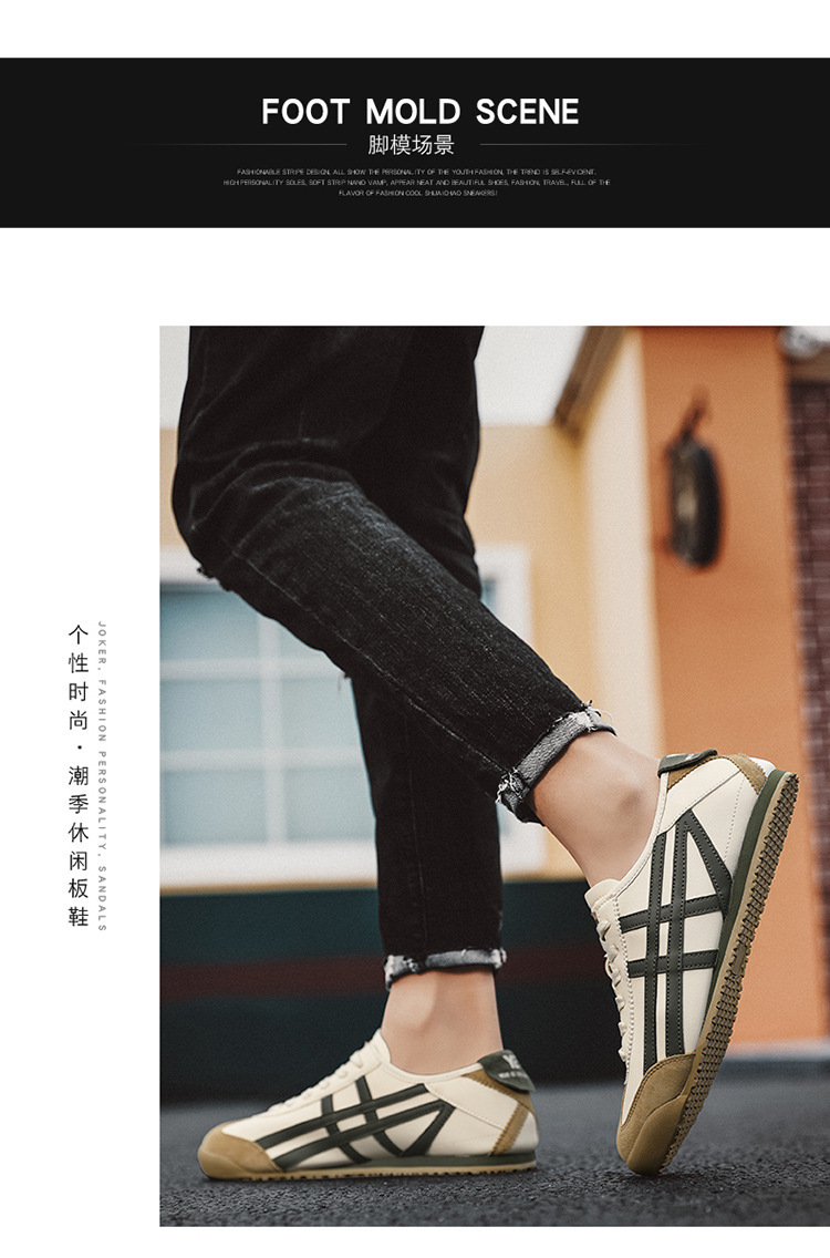 Men's Casual PU Leather Slip-On Shoes, Low-Top Round Toe Retro Style for Spring