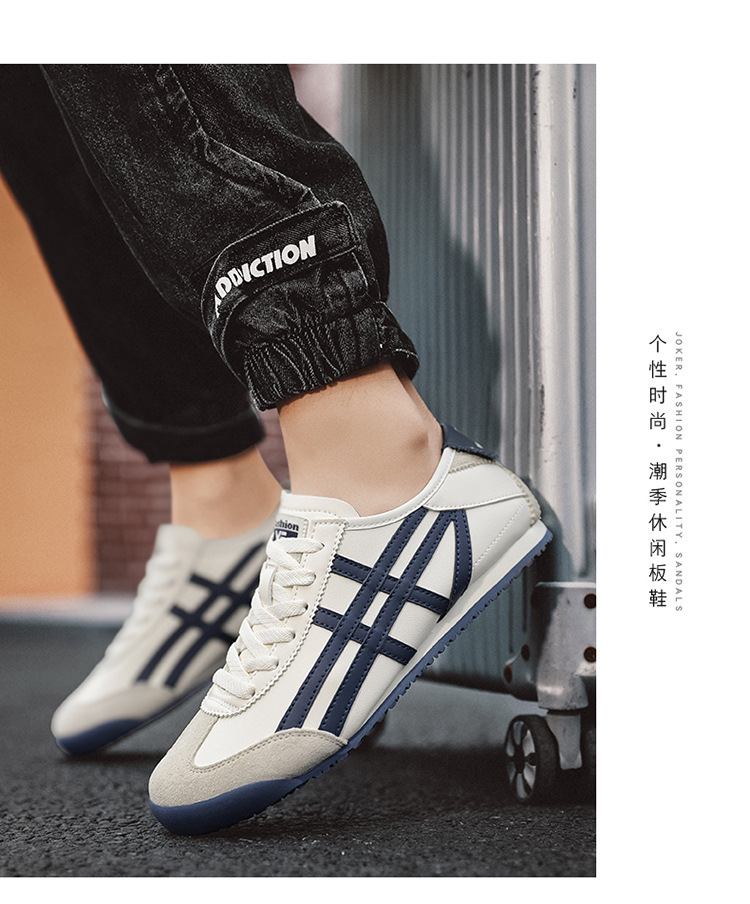 Men's Casual PU Leather Slip-On Shoes, Low-Top Round Toe Retro Style for Spring