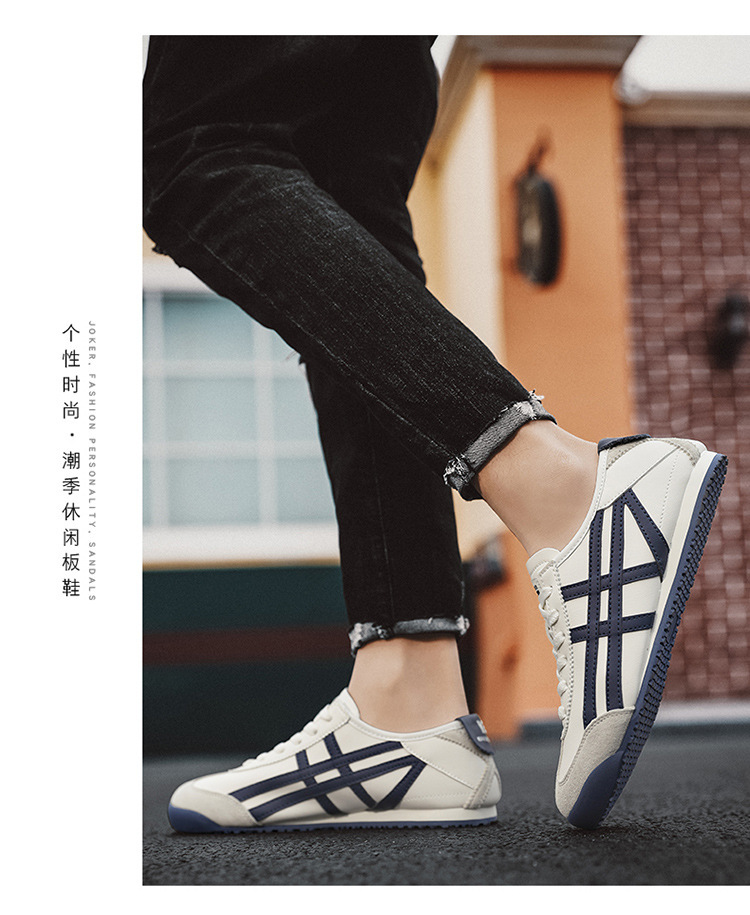 Men's Casual PU Leather Slip-On Shoes, Low-Top Round Toe Retro Style for Spring