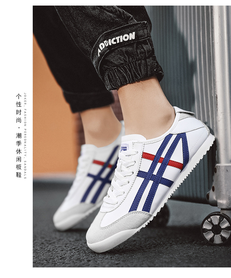 Men's Casual PU Leather Slip-On Shoes, Low-Top Round Toe Retro Style for Spring