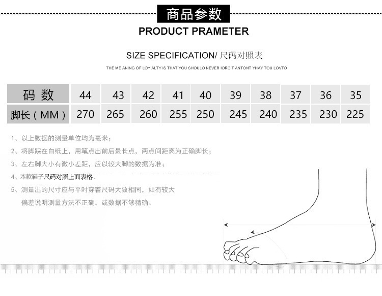 Men's Casual PU Leather Slip-On Shoes, Low-Top Round Toe Retro Style for Spring
