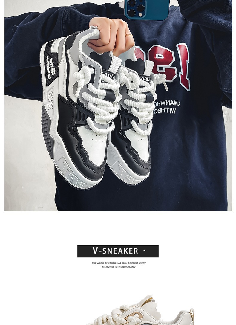 Men's Casual Low-Top Skate Shoes with Thick Sole, Breathable Comfort for Summer