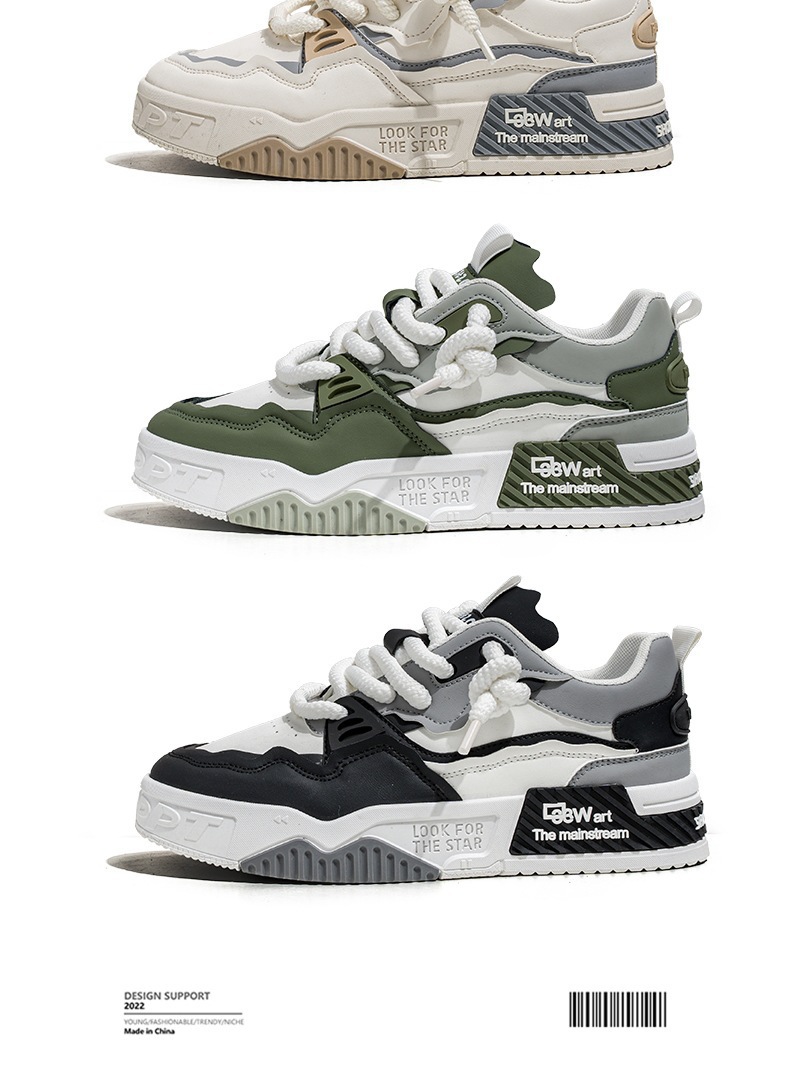 Men's Casual Low-Top Skate Shoes with Thick Sole, Breathable Comfort for Summer