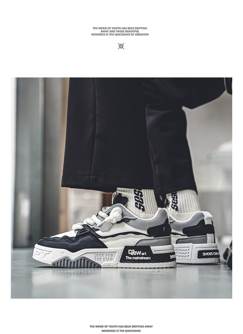 Men's Casual Low-Top Skate Shoes with Thick Sole, Breathable Comfort for Summer