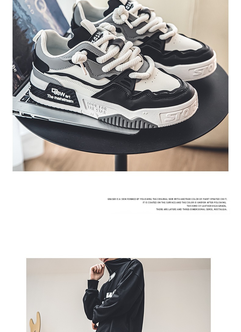 Men's Casual Low-Top Skate Shoes with Thick Sole, Breathable Comfort for Summer