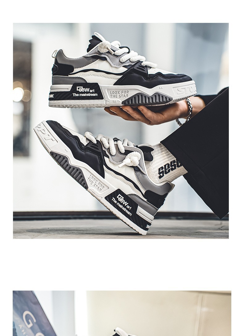 Men's Casual Low-Top Skate Shoes with Thick Sole, Breathable Comfort for Summer