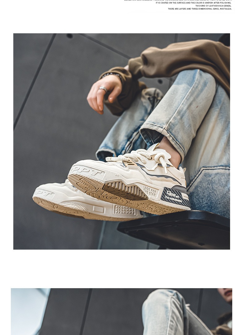 Men's Casual Low-Top Skate Shoes with Thick Sole, Breathable Comfort for Summer