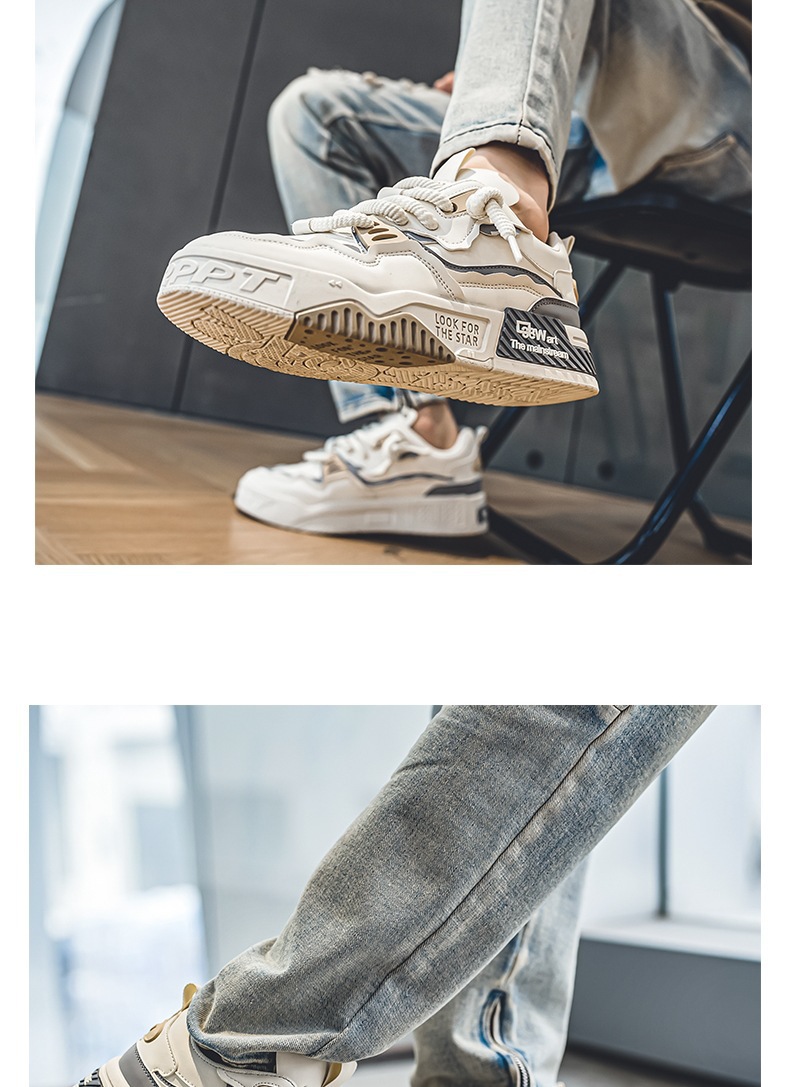 Men's Casual Low-Top Skate Shoes with Thick Sole, Breathable Comfort for Summer
