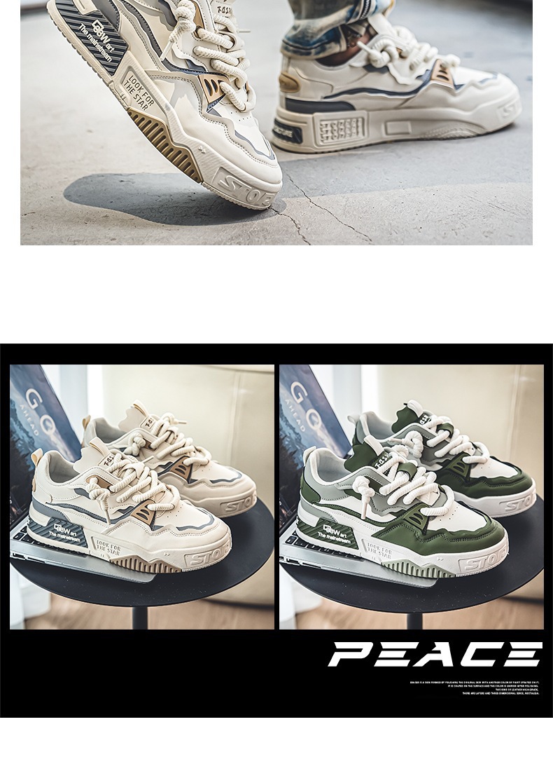 Men's Casual Low-Top Skate Shoes with Thick Sole, Breathable Comfort for Summer