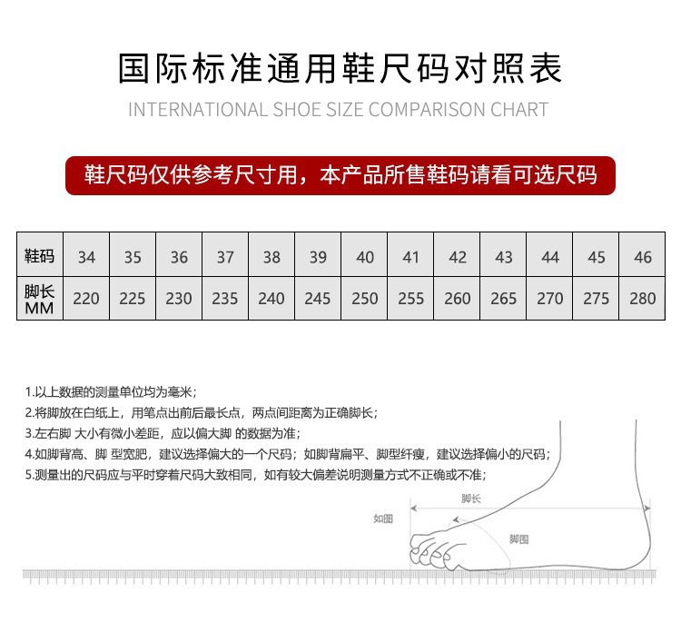 Men's Lightweight Canvas Casual Shoes, Low Top Flat Heel Sneakers for Spring Summer Fall