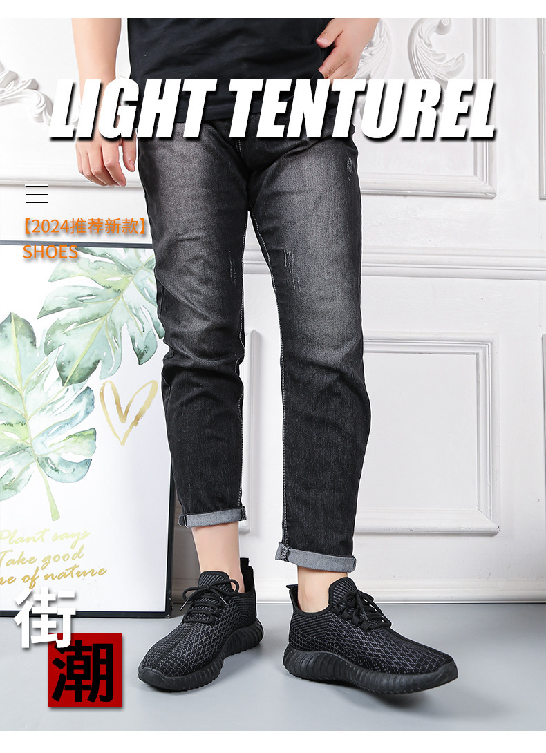 Men's Lightweight Canvas Casual Shoes, Low Top Flat Heel Sneakers for Spring Summer Fall