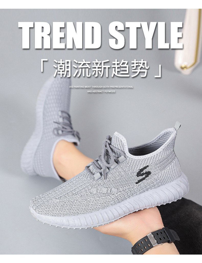 Men's Lightweight Canvas Casual Shoes, Low Top Flat Heel Sneakers for Spring Summer Fall