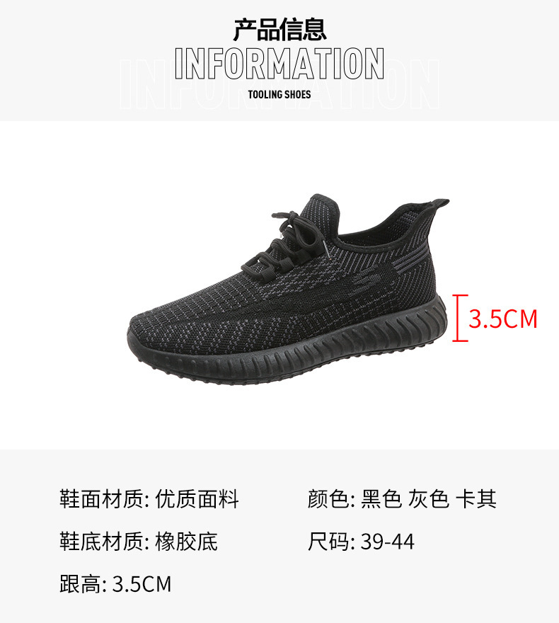 Men's Lightweight Canvas Casual Shoes, Low Top Flat Heel Sneakers for Spring Summer Fall