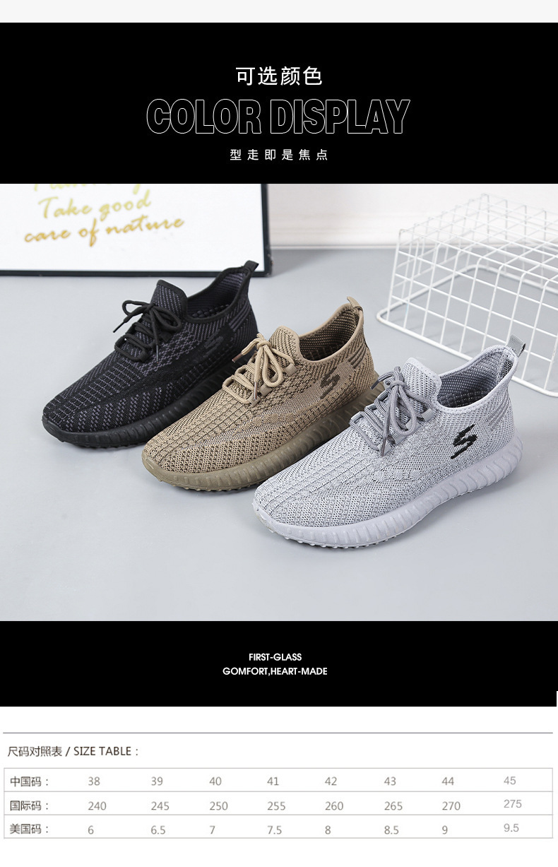 Men's Lightweight Canvas Casual Shoes, Low Top Flat Heel Sneakers for Spring Summer Fall