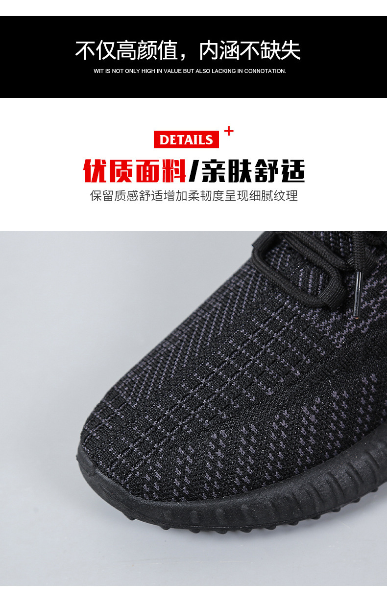 Men's Lightweight Canvas Casual Shoes, Low Top Flat Heel Sneakers for Spring Summer Fall