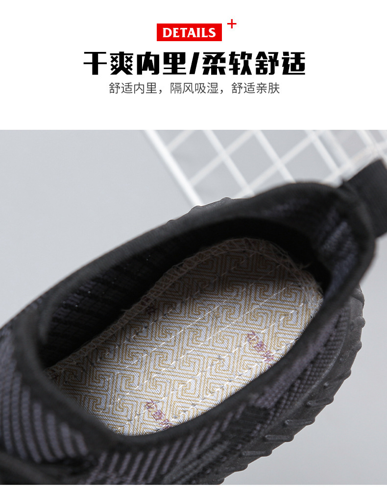 Men's Lightweight Canvas Casual Shoes, Low Top Flat Heel Sneakers for Spring Summer Fall