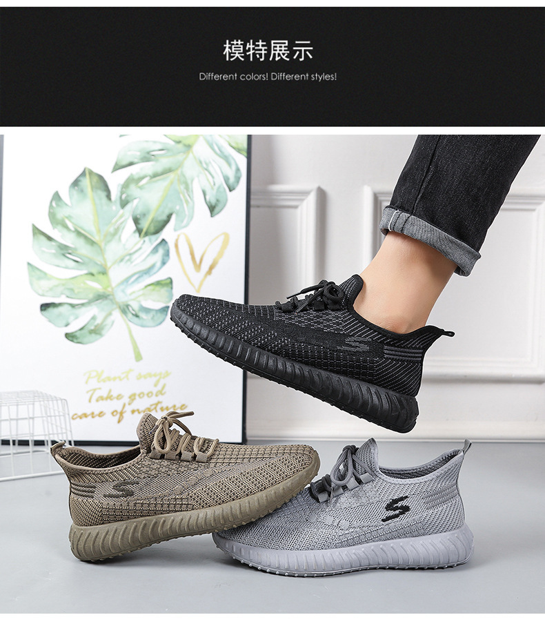 Men's Lightweight Canvas Casual Shoes, Low Top Flat Heel Sneakers for Spring Summer Fall