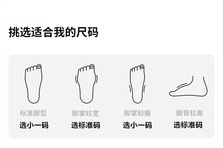 Men's Casual Slip-On Shoes Lightweight Breathable Walking Sneakers