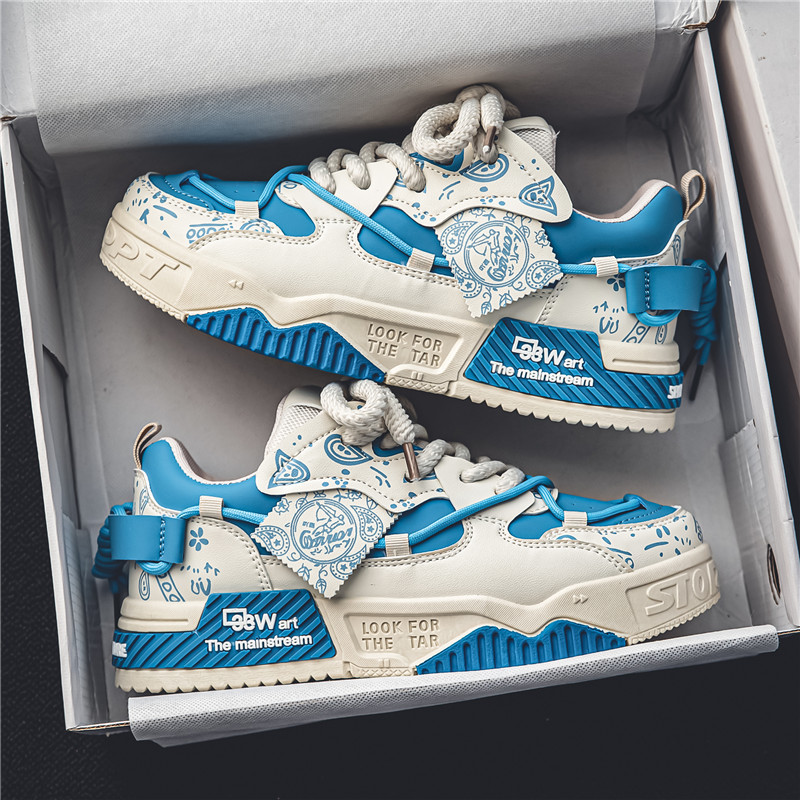Men's Casual PU Leather Low-Top Skate Shoes, Thick Sole Breathable Sneakers for Youth